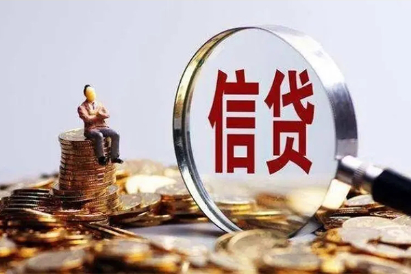 东莞10正规小额贷款-东莞10信用贷款哪家好-东莞10空借放款